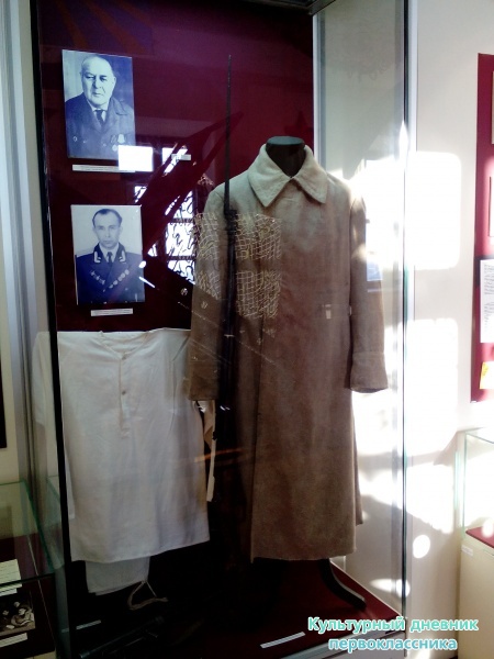 Музей Великой Отечественной войны