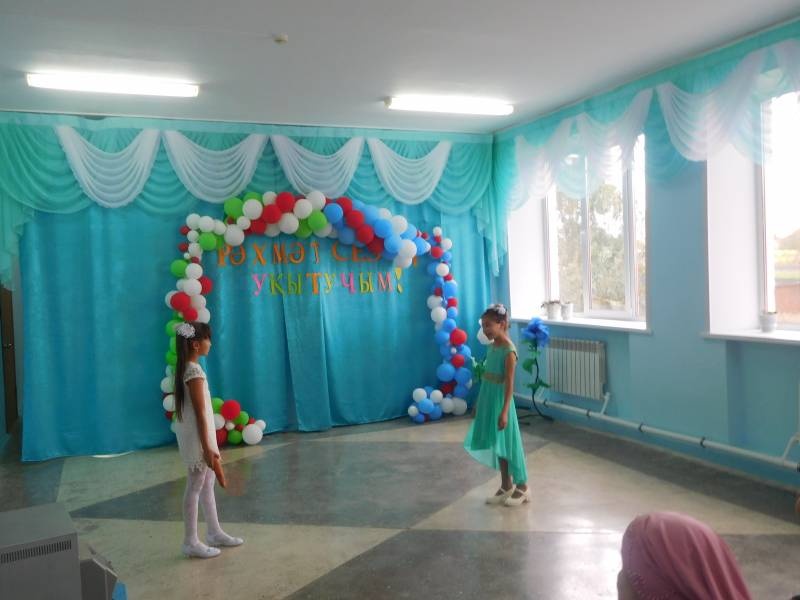 укытучылар коне171439