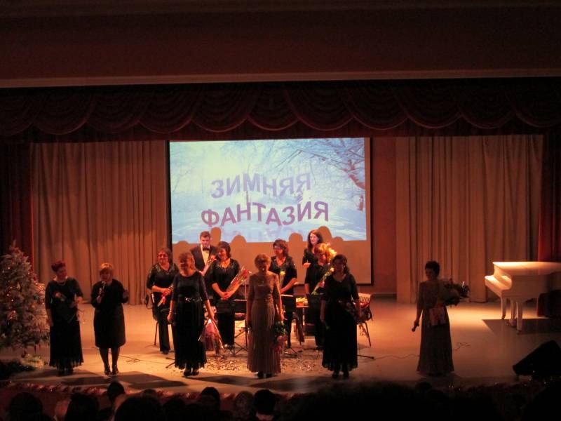 Продолжение. Концерт народного коллектива РТ, ансамбля народных инструментов "Веселая карусель" и вокального ансамбля "Экспромт" в музыкальной школе - "Зимняя фантазия" 21.12.2017128631