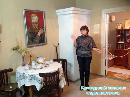 Дом-музей К.Васильева15702