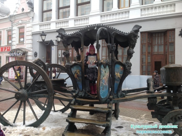 Айболит23280