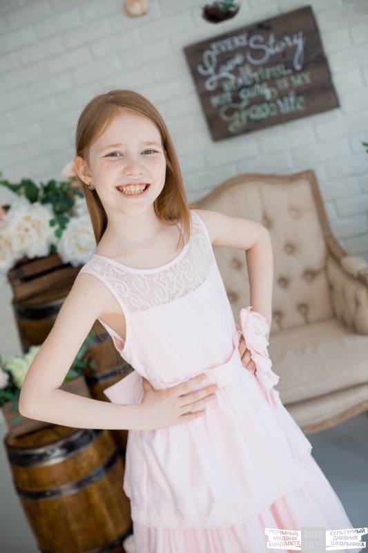 Фотосессия для КДШ38619