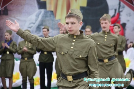 День Победы!!!!!!!!!!!29281