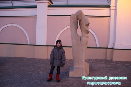 Мелодия камня23804