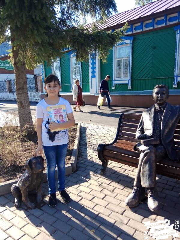 Музеи Бугульмы и выставка картин в  центре татарской культуры.74151