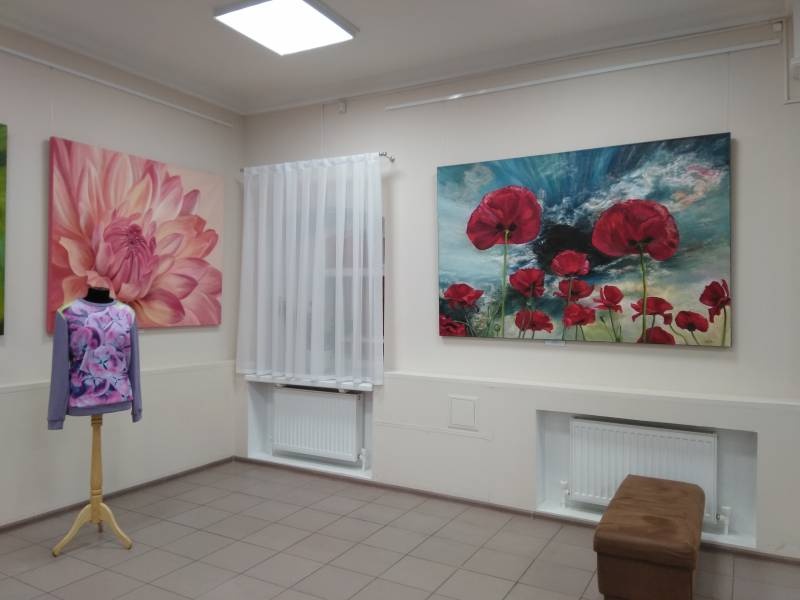 IMG_20181103_193408