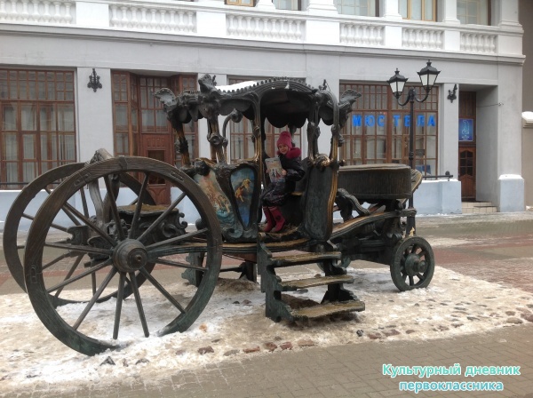 Айболит23263
