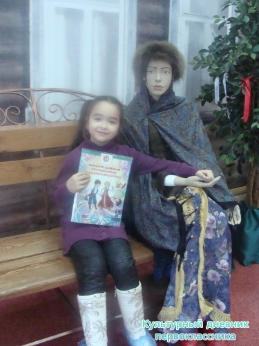 Историко-краеведческий музей8004