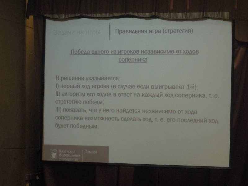 DSCN7840.JPG