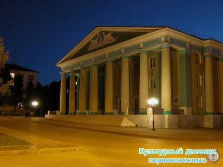 фотоальбом достопримечательностей Лениногорска2774