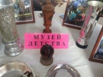 Художественная школа153924