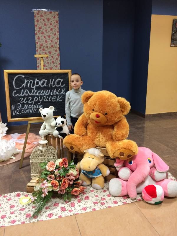 спектакль "страна сломанных игрушек"113857