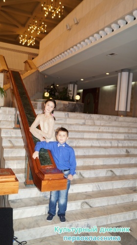 Новогоднее представление в Г.Камала15021