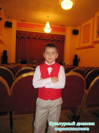 Пестречинская звездочка24354