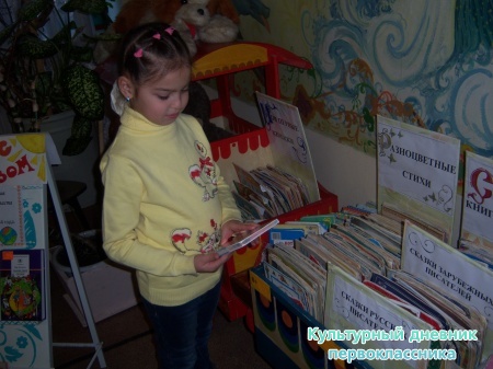 100_7362.JPG