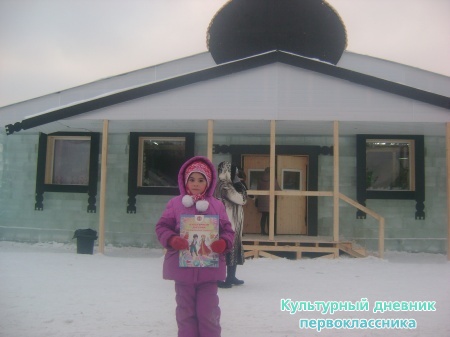 транспорты17260
