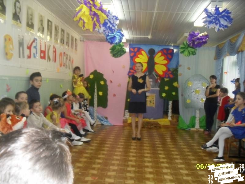 я в празднике82434