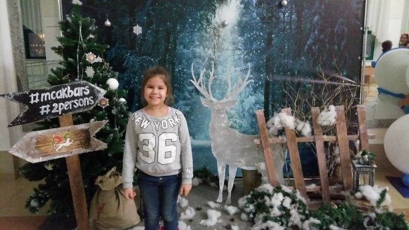 IMG_20180117_200755