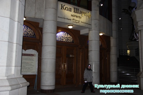 Сегодня день рождения Музея-заповедника «Казанский Кремль»20071
