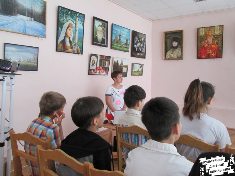 День рождения Тимура Рысаева в Краеведческом музее Бугульмы. 14 июля 201771844