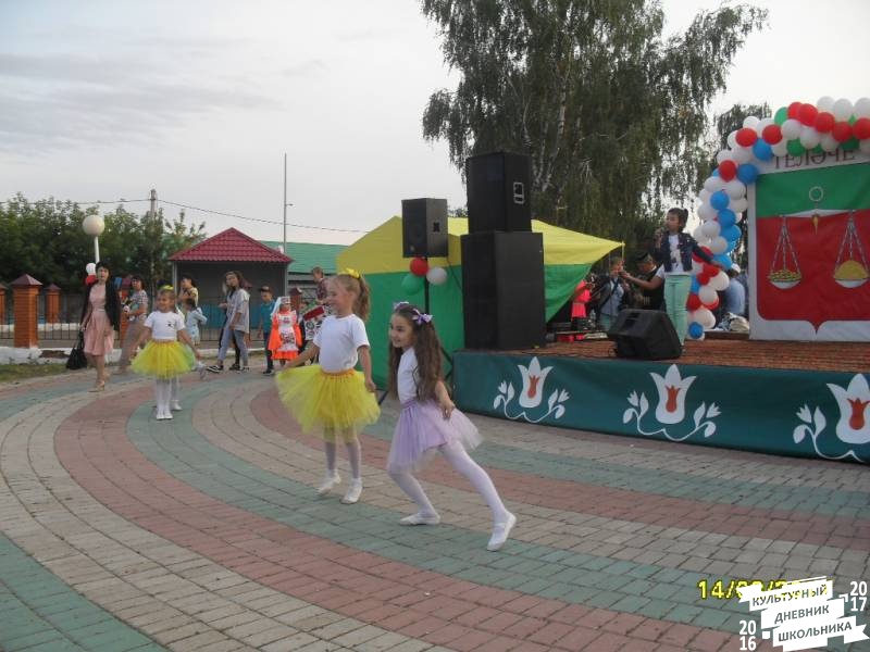 люблю лето82636