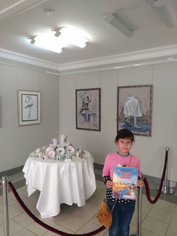 чайный сервиз