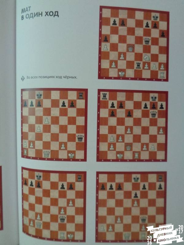 Школа Барского 77.JPG