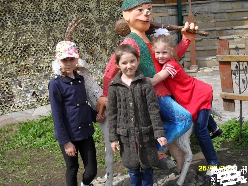 люблю лето82477