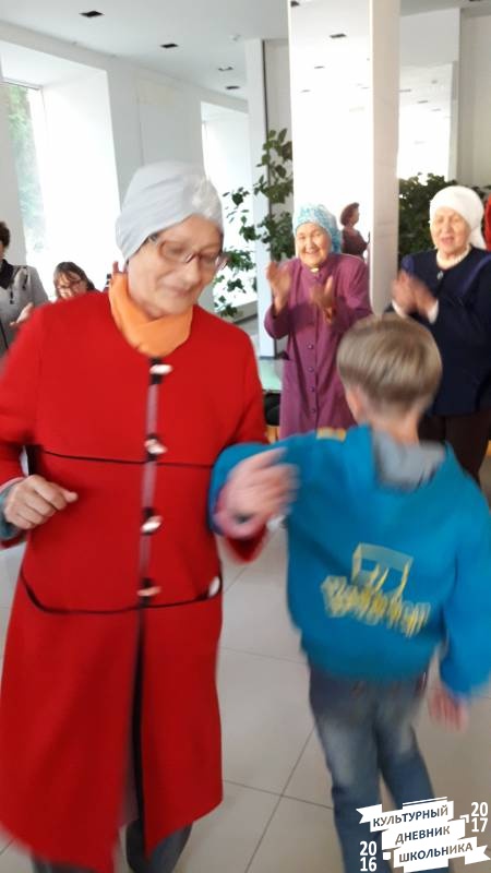 Праздник урожая75533