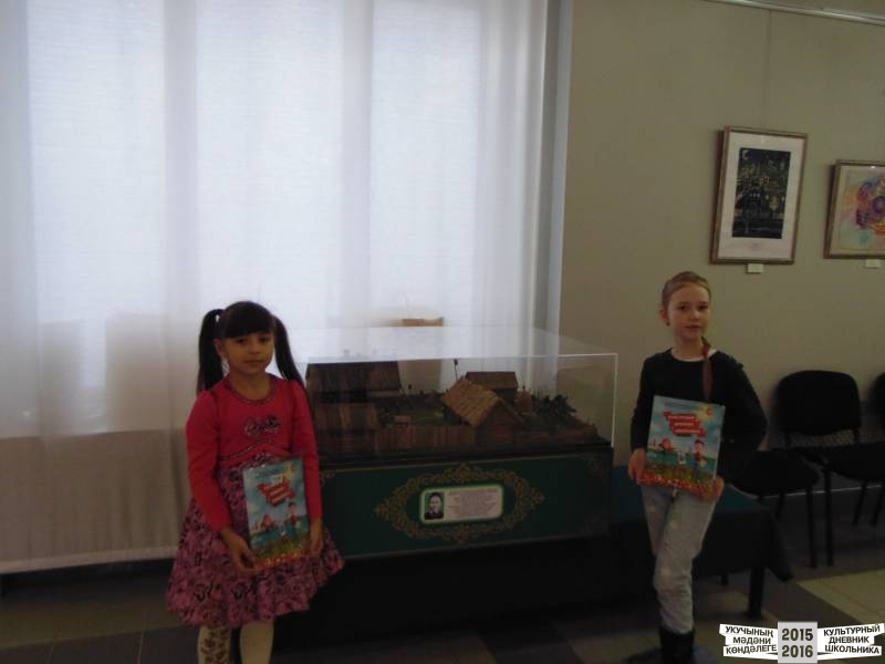 Картинная галерея команда №45 Багманова Азалия и Сафина Алина38748