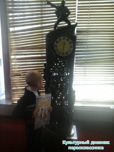 Экскурсия по Ленинскому мемориалу16416