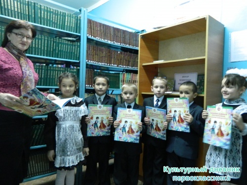 Это наш классный класс7158