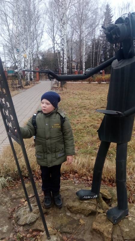 ДШИ97195