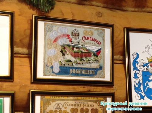 Туган авылым15757