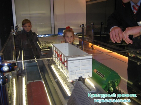 IMG_0533.JPG