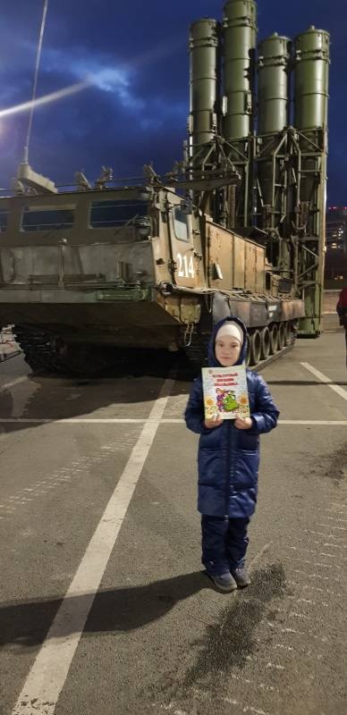 Выставка военной техники