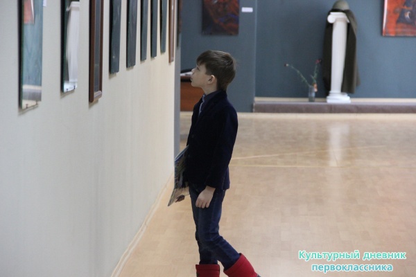 выставка24708