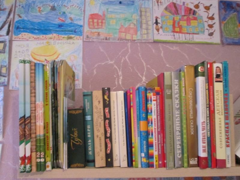 Моя книжная полка.100143