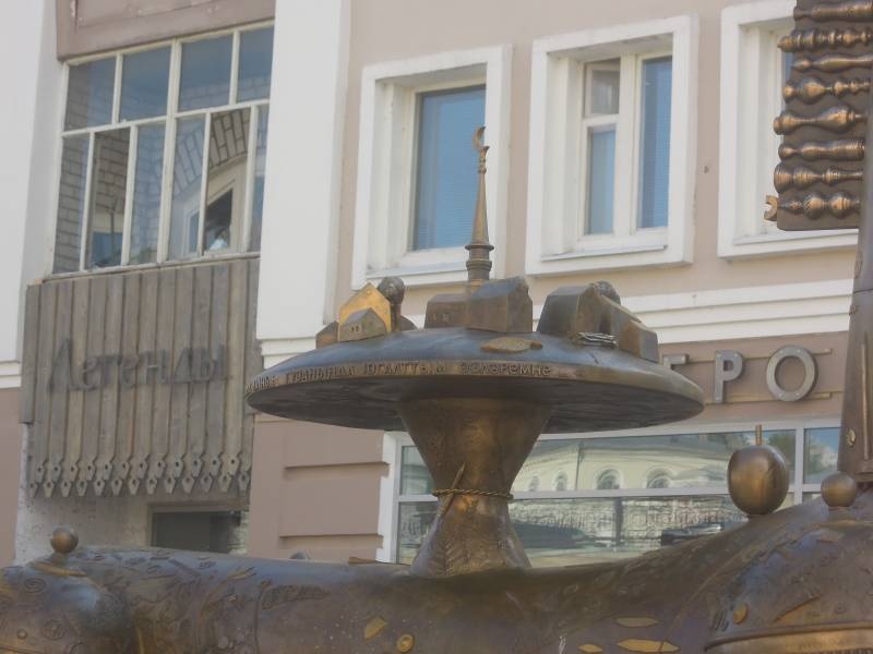 DSCN0825.JPG