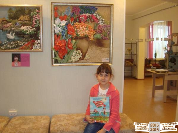 Краеведческий музей Лениногорска.38434