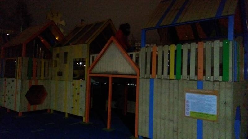 IMG_20171111_182112