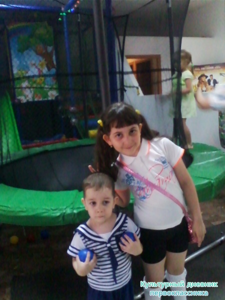 Поход в Siti Star30175