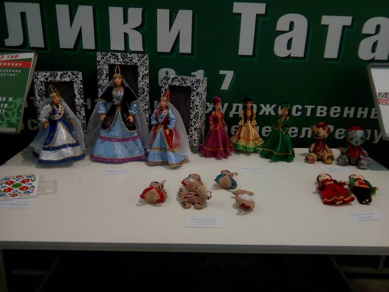 АРТ-галерея. Казань 2017113922