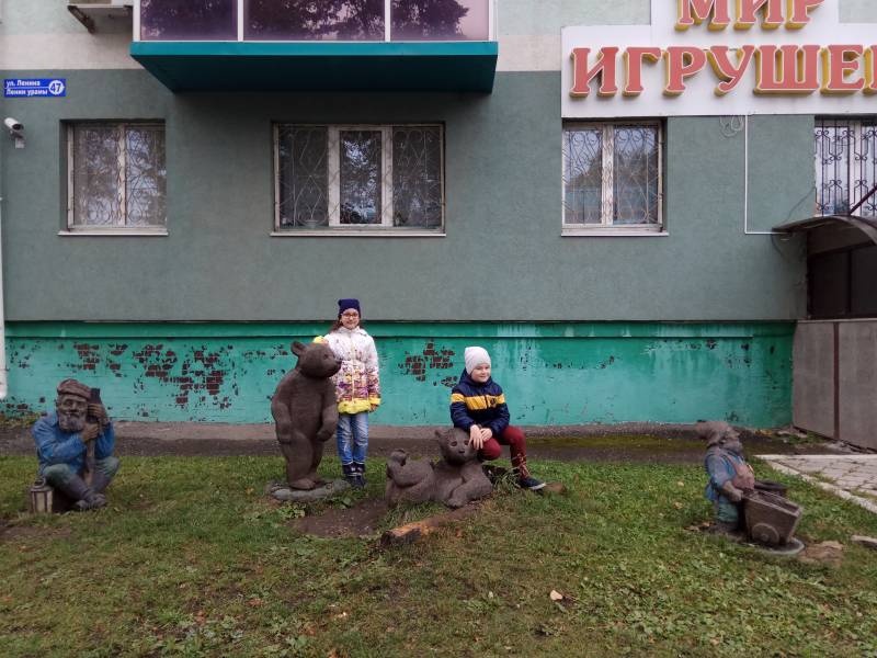 Драмтеатр Альметьевска.116317