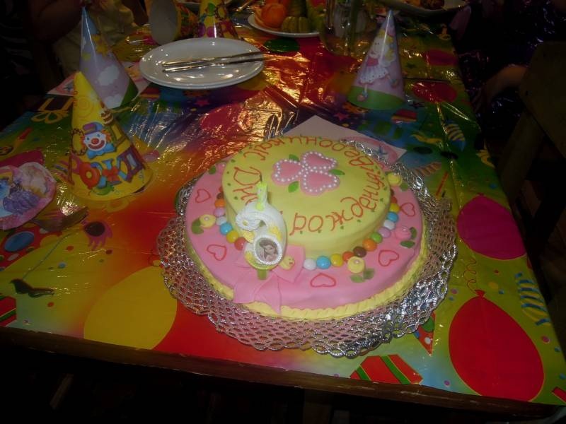 DSCN0054.JPG