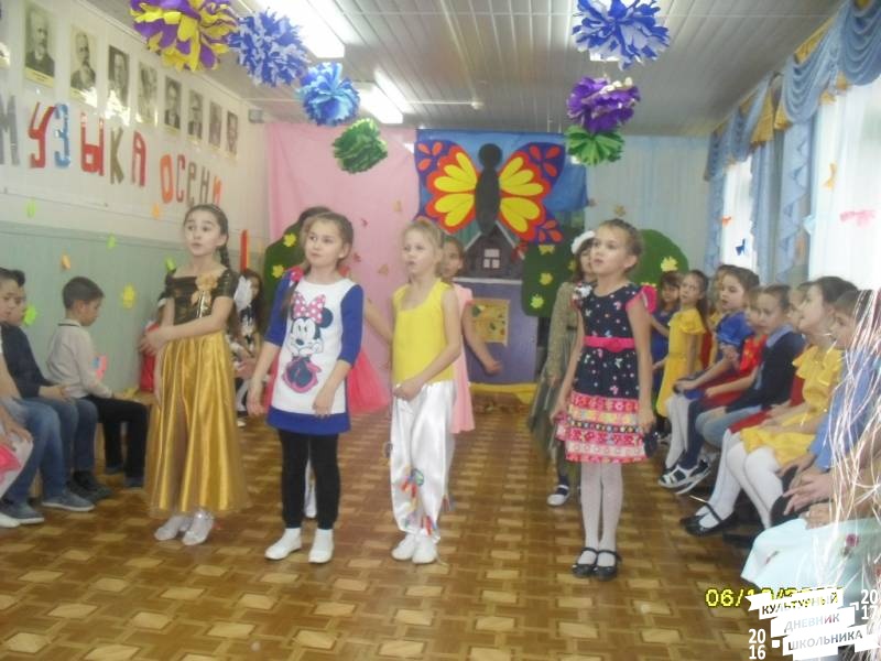 я в празднике82429