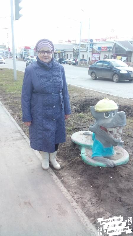 Бабушка приехала в Альметьевск.82800