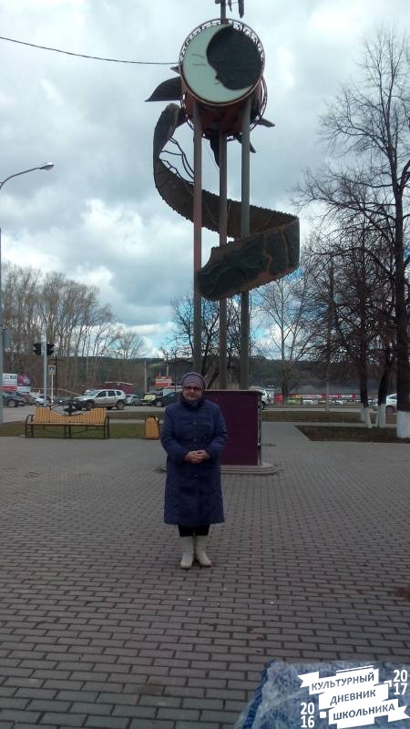 Бабушка приехала в Альметьевск.82815