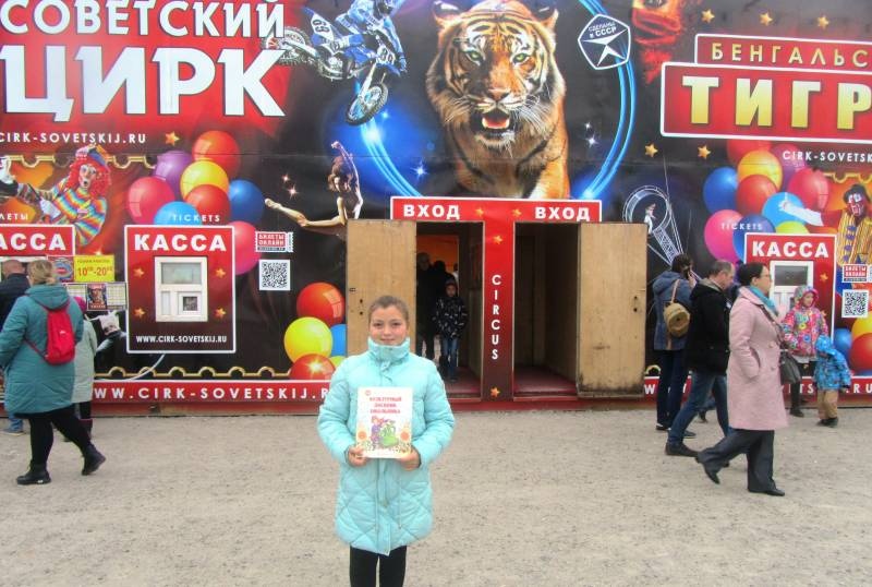 IMG_2544.JPG