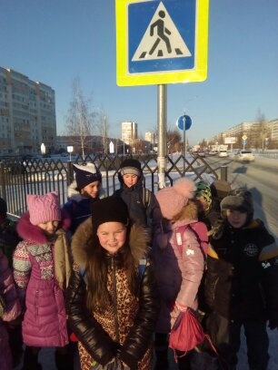 Школьная жизнь 132